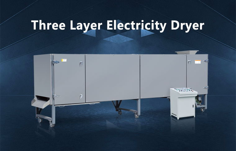Introduction to DKX3-Layer Electricity Dryer