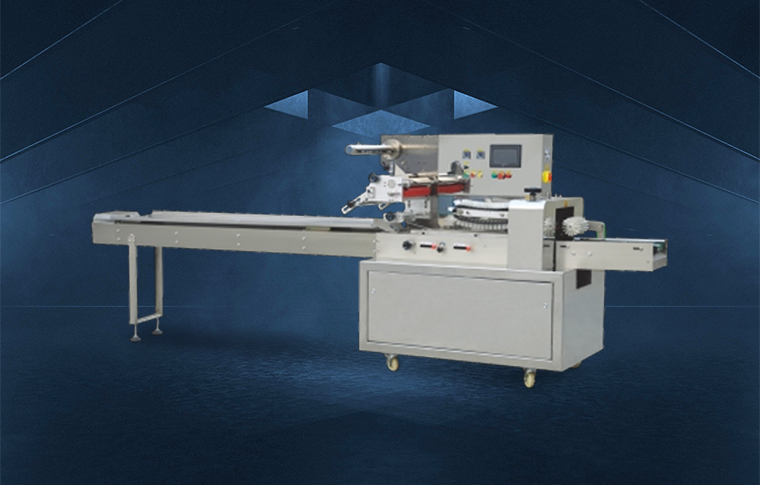 High Speed Snack Packing Machine